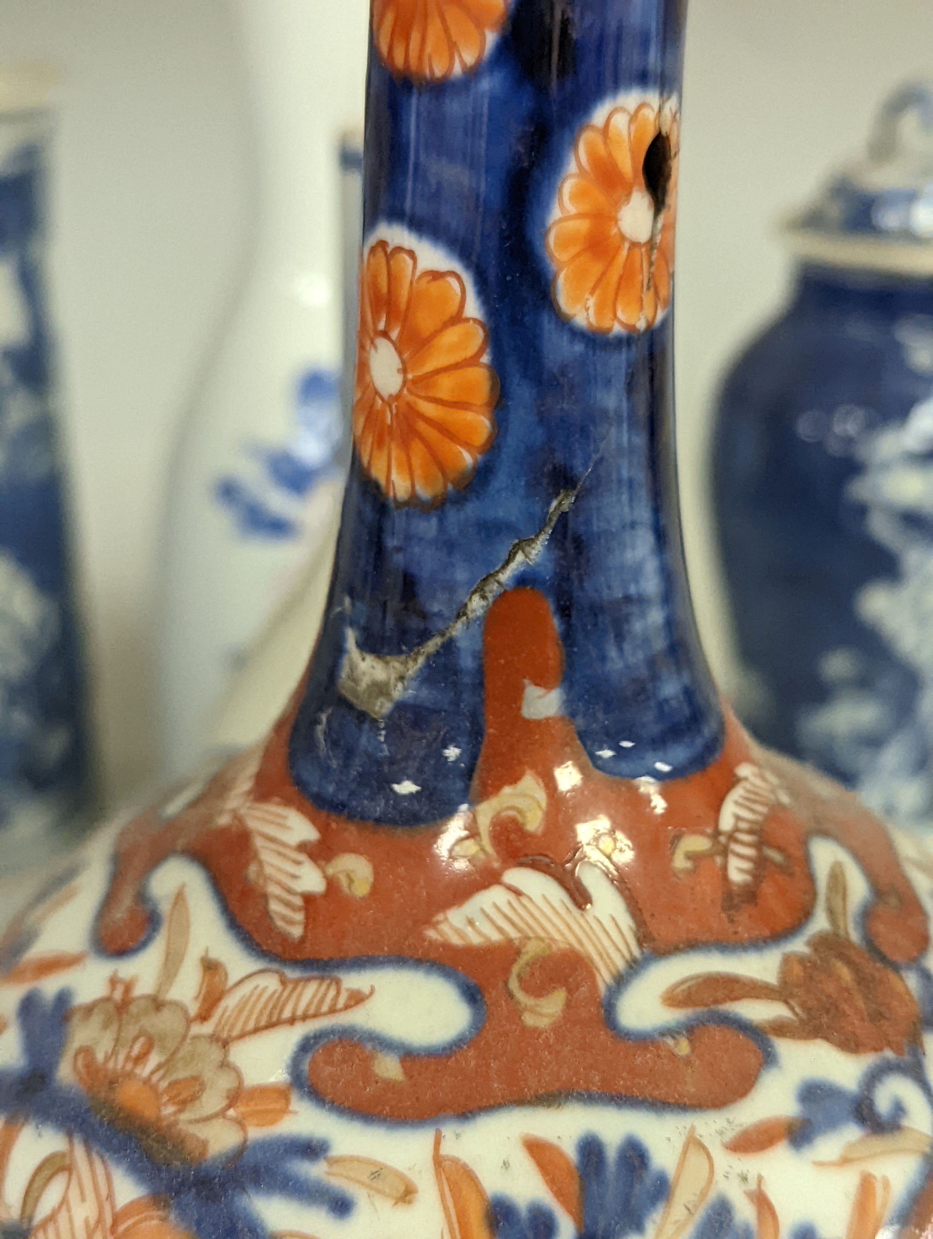 Assorted small Chinese blue and white vases etc., tallest 22cm